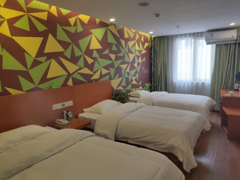 Vatica Langfang Anci District Shifan College Otel Dış mekan fotoğraf