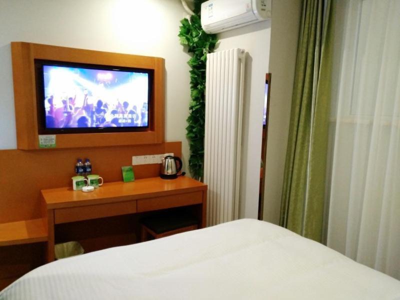 Vatica Langfang Anci District Shifan College Otel Dış mekan fotoğraf